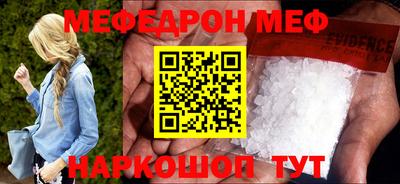 мдпв Бузулук