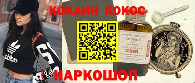 прущая мука Будённовск