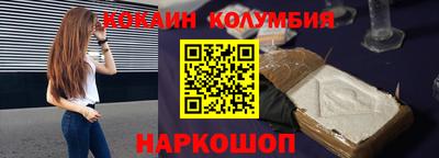 соль ск Бугуруслан