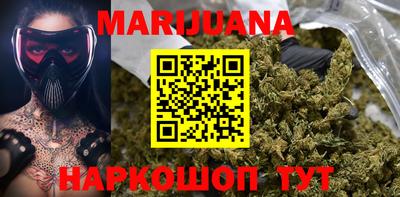 прущая мука Будённовск