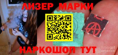 прущие грибы Рузаевка