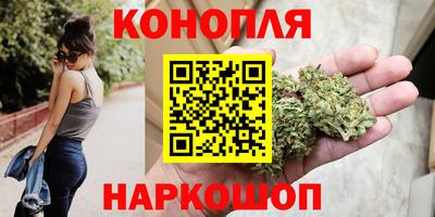 соль ск Бугуруслан