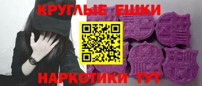 соль ск Бугуруслан