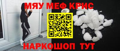 прущая мука Будённовск