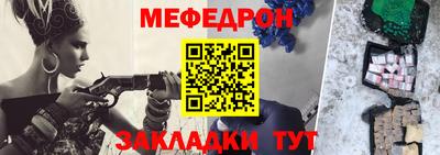 мдпв Бузулук